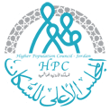 Higher Population Council's logos