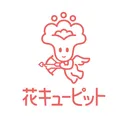 花キューピット【公式】's icon