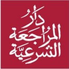 Shariyah Review Bureau logo