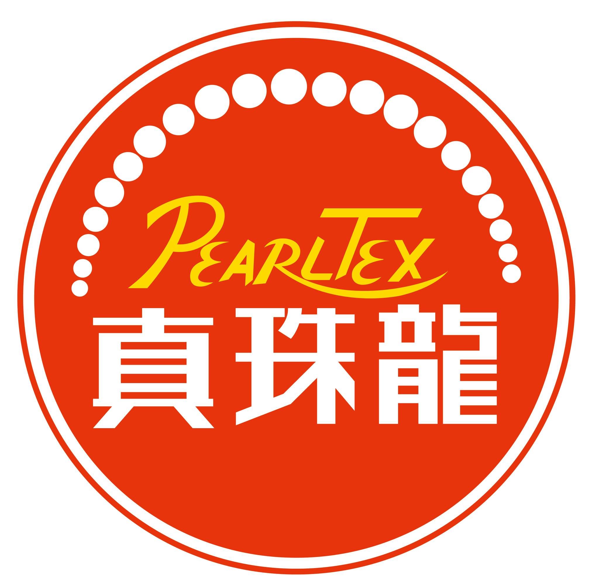 東和紡織股份有限公司 Tung Ho Textile Co.'s icon