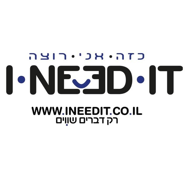 כזה אני רוצה I Need It's brand icon