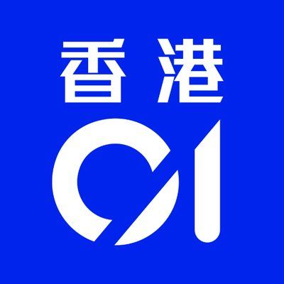 香港01的多元內容分類與專業報導