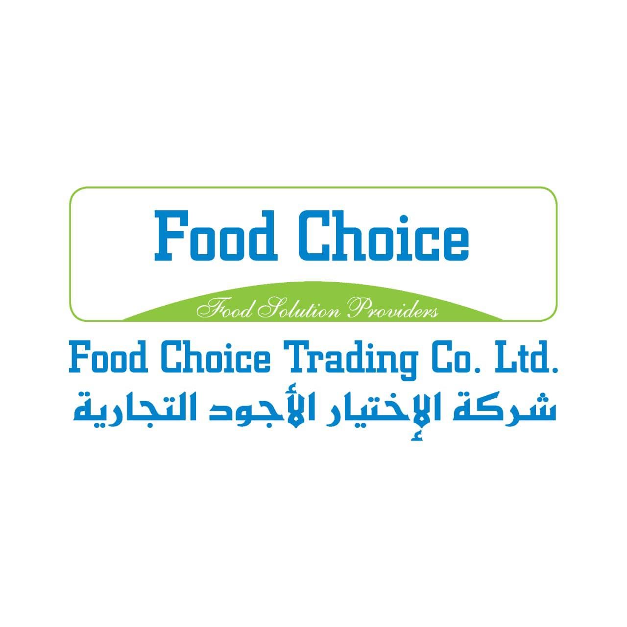 Foodchoiceksa's icon