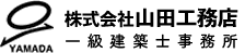 ㈱山田工務店's logos