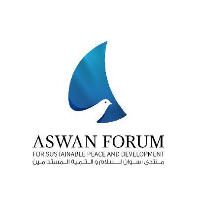 Aswan Forum's icon