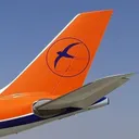 Kam Air's icon