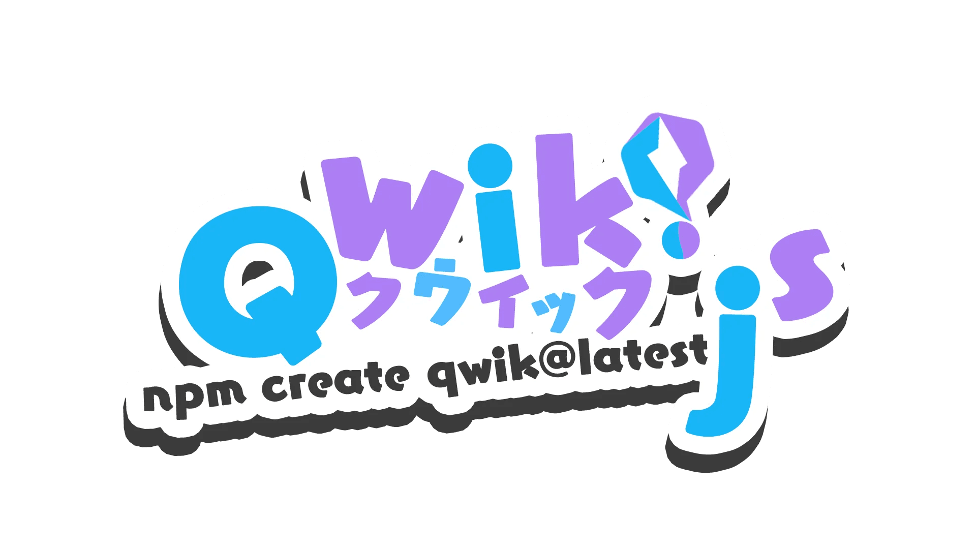 Qwik's logos