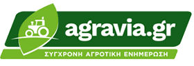 Agravia.gr's logos