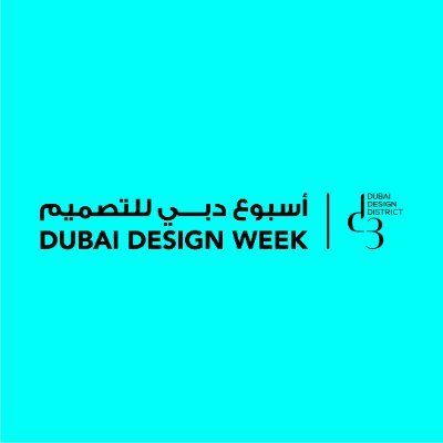 Dubai Design Week's icon