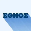 ΕΘΝΟΣ's icon