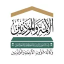 شؤون الأئمة والمؤذنين's icon