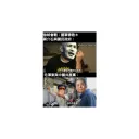 yheh1x6yrtw7.com's icon