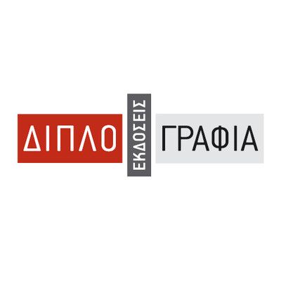 Εκδόσεις Διπλογραφία's icon