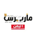 مارب برس #Yemen's icon