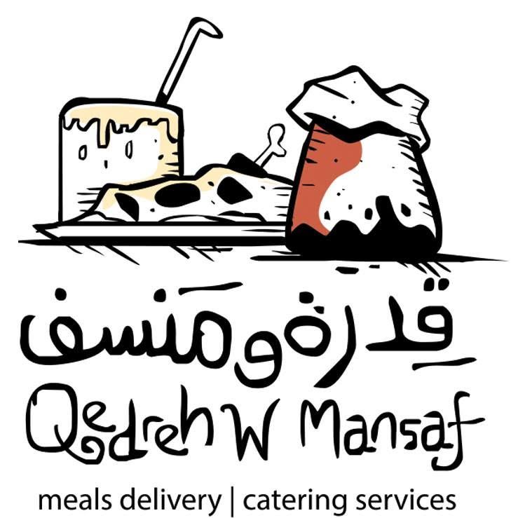 Qedreh W Mansaf's icon