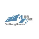 5 Sai Kung Homes's icon