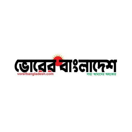 Vorer Bangladesh's icon