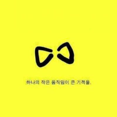 시민사회단체연대회의's icon