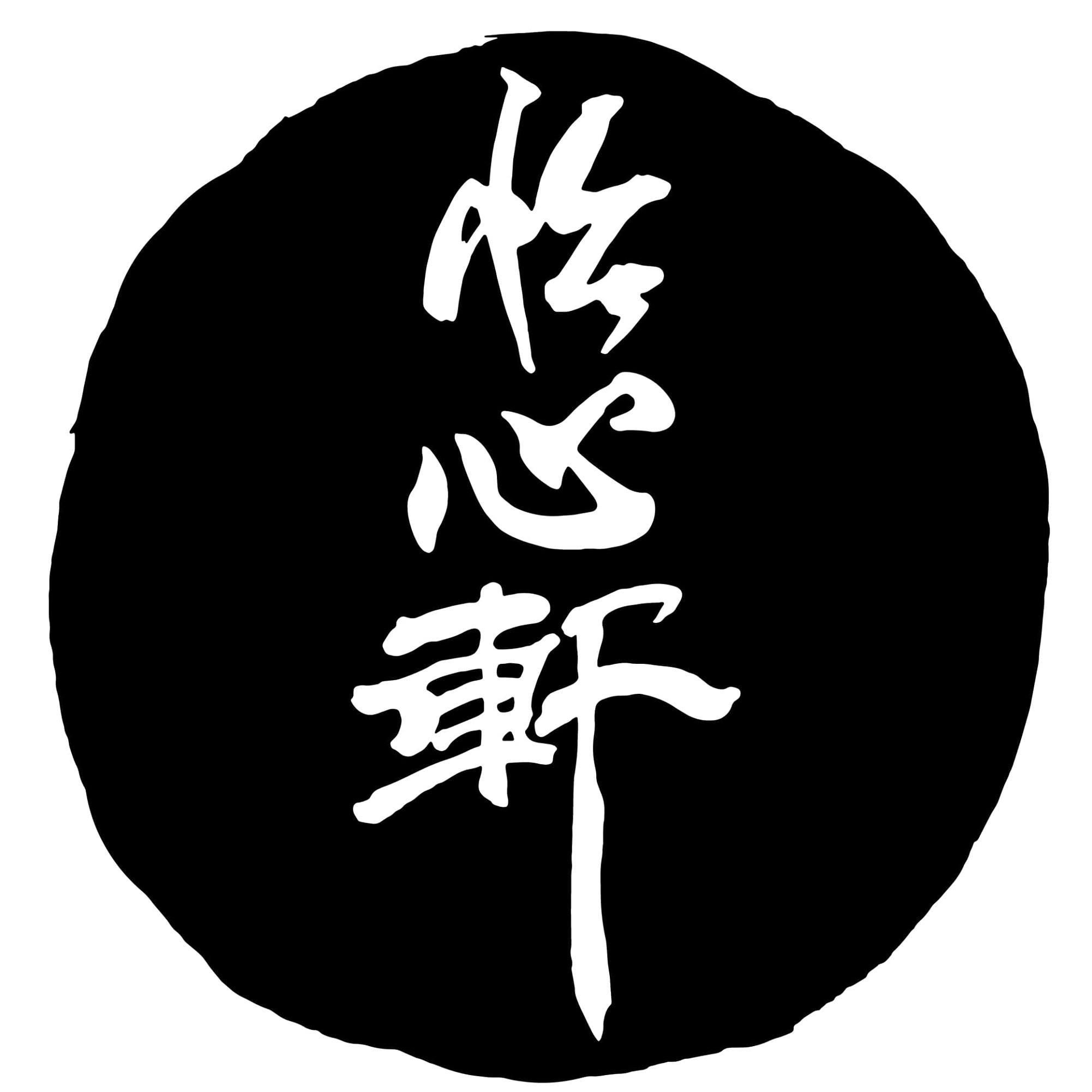 Yixing Xuan Teahouse's icon