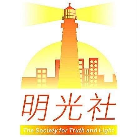 明光社's icon