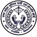 Uttar Pradesh Police Recruitment & Promotion Board's icon