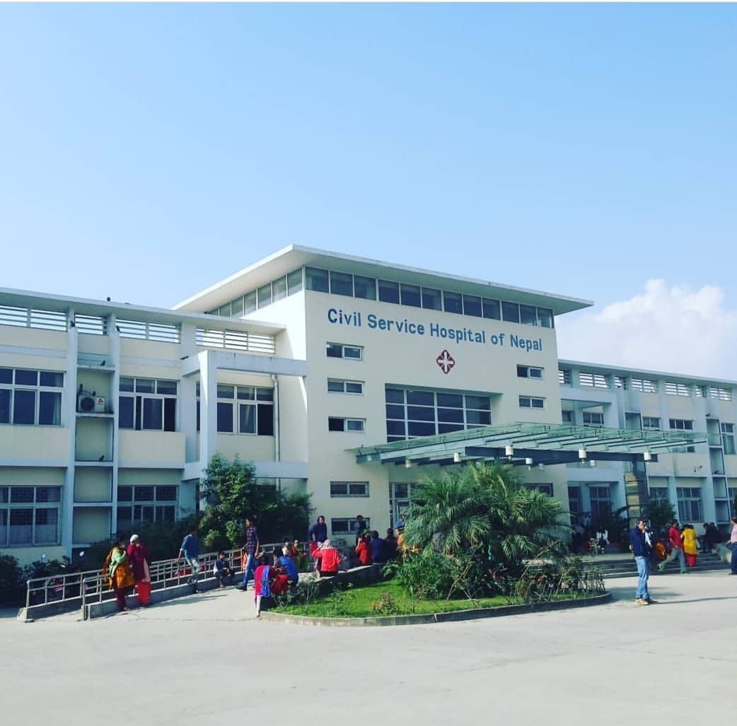 Civil Service Hospital's icon