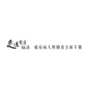 cancercarers.org.hk's icon