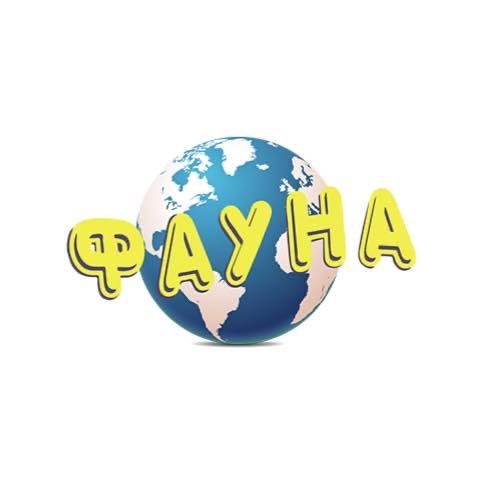 Зоомагазины Фауна's icon