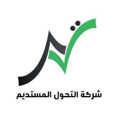 شركة التحول المستديم's icon