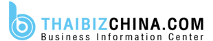 Thaibizchina's logos