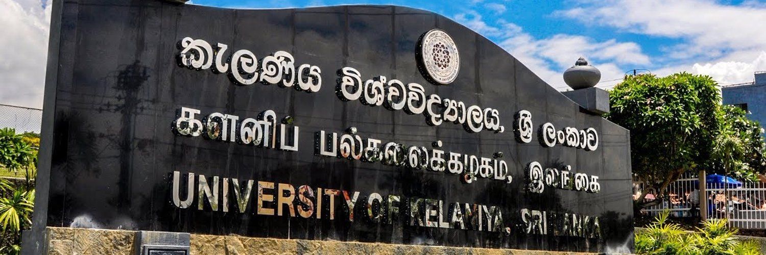 University of Kelaniya Logo & Brand Assets (SVG, PNG and vector ...