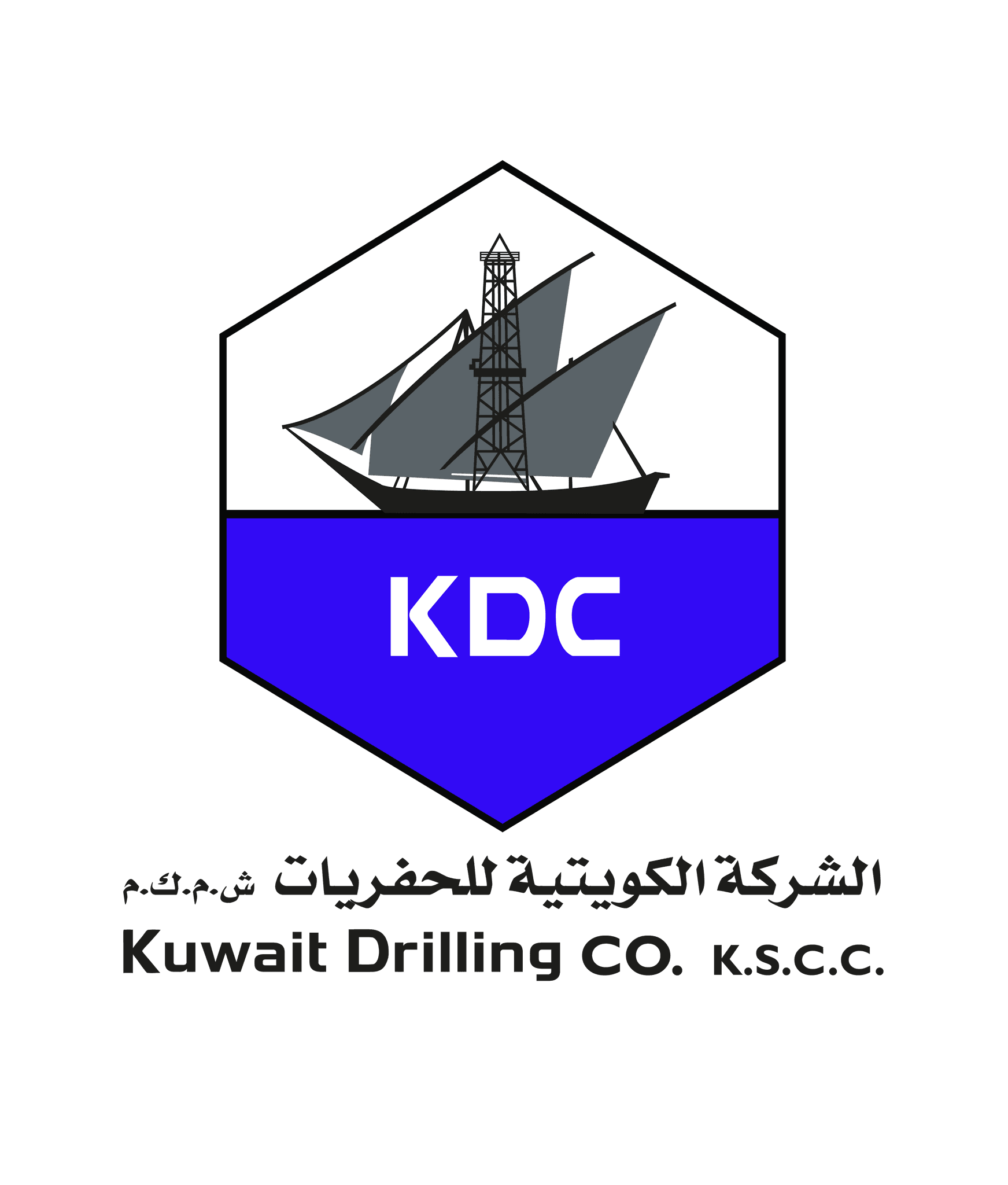 KUWAIT DRILLING CO. K.S.C.C.'s logos