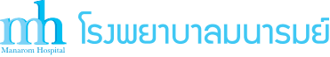 Manarom Hospital's logos