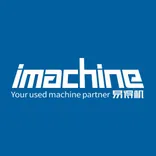 Hunan imachine Technology Co., Ltd. logo/icon