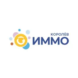 IMMO Logo