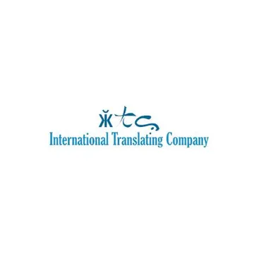 International Translating Company Logo