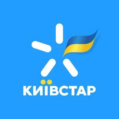 Kyivstar Group Ltd. Common Shares logo