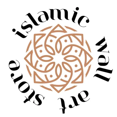 Islamic Wall Art Store logo