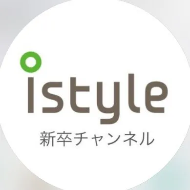istyle Inc logo