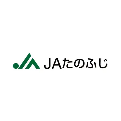 多野藤岡農業協同組 logo