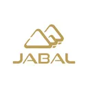 Jabal Coffee House logo