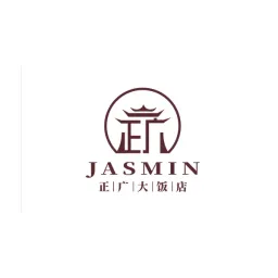 Restaurant Jasmin