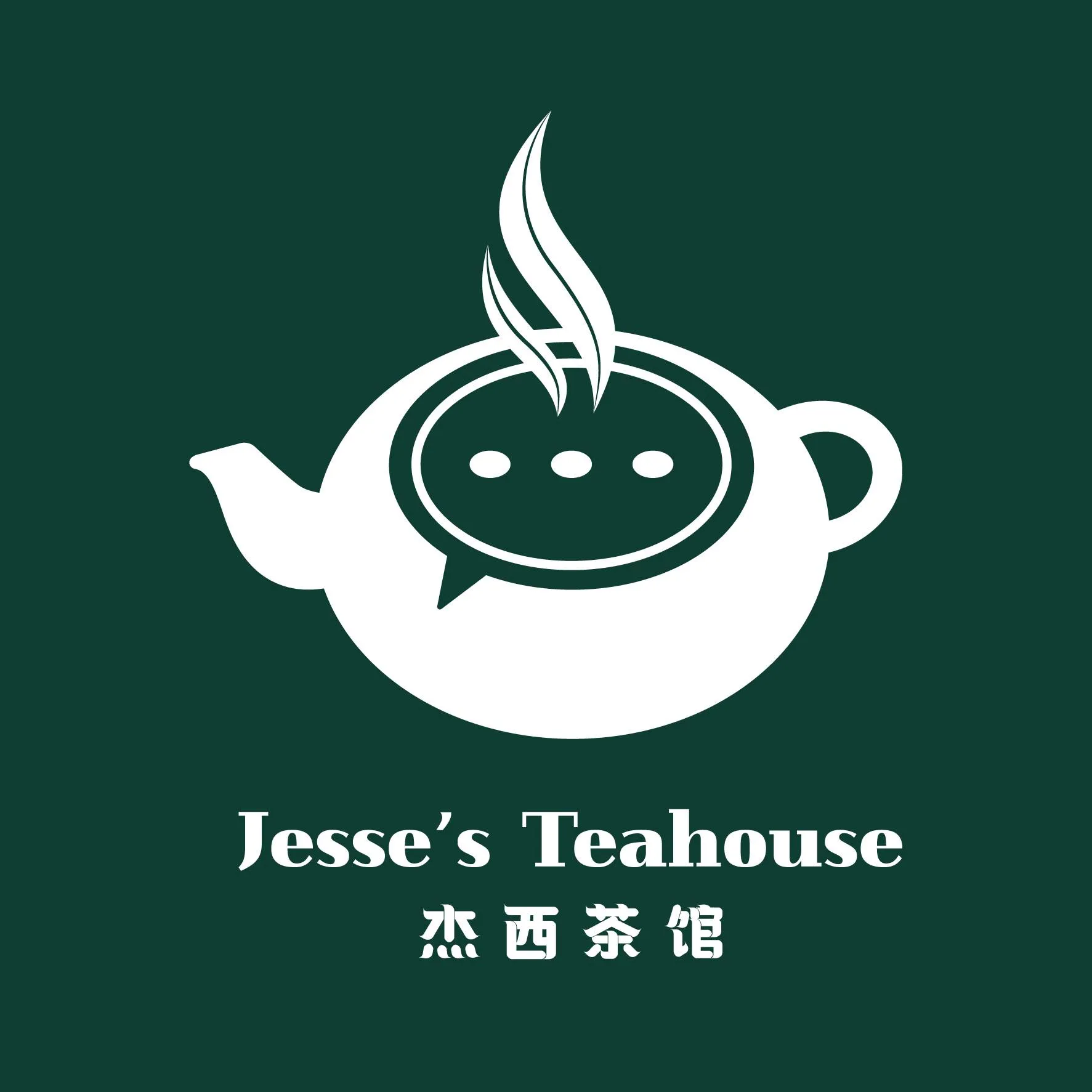 Jessesteahouse