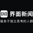 jiem logo