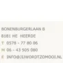 Logo ZoMooi Uiterlijke Schoonheid