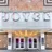 The Joyce Theater logo