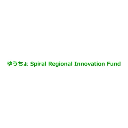 Spiral Regional Innovation Fund logo