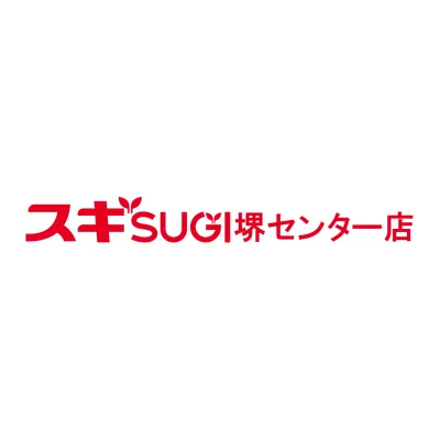 スギSUGI ONLINE SHOPスギSUGI堺センター logo