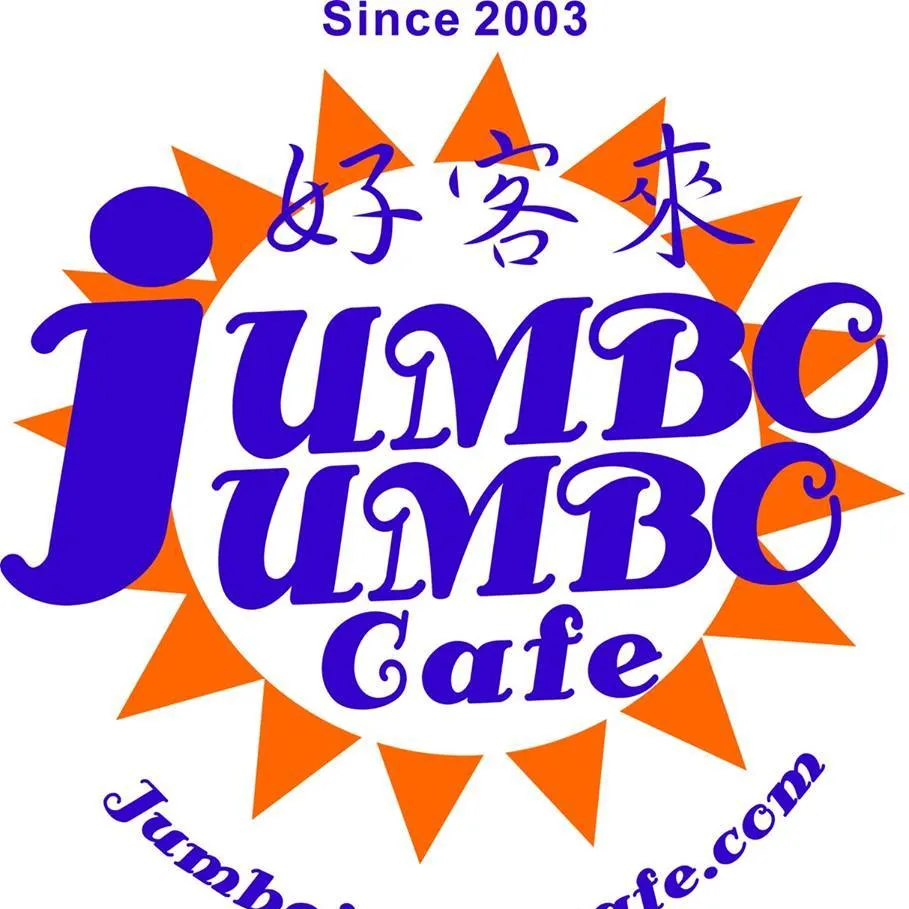 Jumbo
