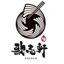 Kajiken Restaurant logo